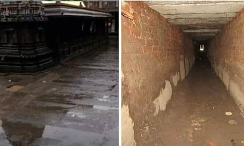 மெக்கா வரை ரகசிய சுரங்கம்