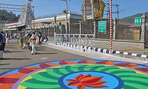 திருப்பதியில் நாளை ரத சப்தமி விழா