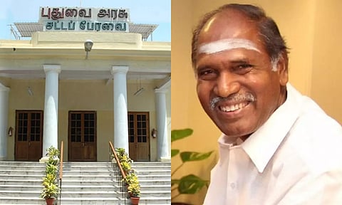 புதுச்சேரி சட்டசபையில் 22-ந்தேதி இடைக்கால பட்ஜெட் தாக்கல்