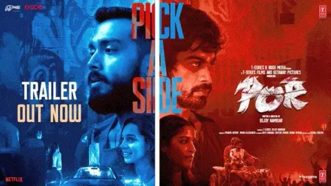 'போர்' படத்தின் ட்ரெய்லர் வெளியீடு - ரிலீஸ் எப்போது?