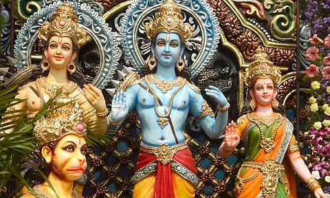 இராம அவதாரம்