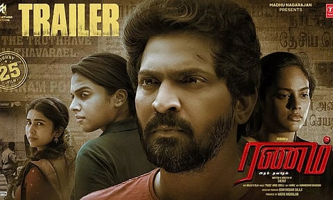 நடிகர் வைபவ்-ன் "ரணம்": டிரெய்லரை ரிலீஸ் செய்த எஸ்.டி.ஆர்