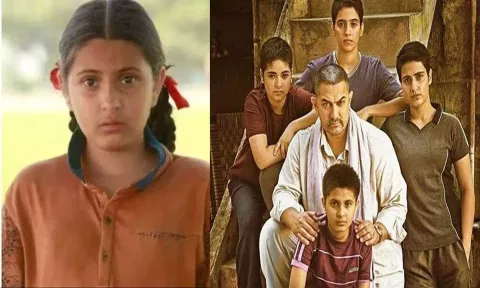 டங்கல் படத்தில் அமீர்கான் மகளாக நடித்த நடிகை காலமானார்: ரசிகர்கள் அதிர்ச்சி