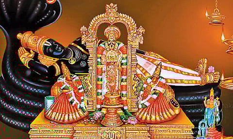 7 வாசல் ஆலயம்