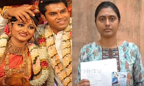 அதிமுக முன்னாள் எம்எல்ஏ மீது மருமகள் வரதட்சணை புகார்