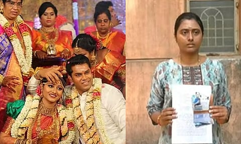 அதிமுக முன்னாள் எம்எல்ஏ கே.பி.கந்தன் மகன் மனைவிக்கு எதிராக டிஜிபி அலுவலகத்தில் புகார்