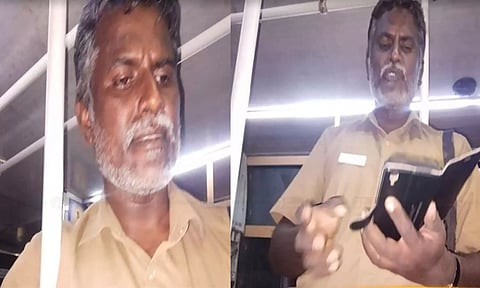 மாட்டிறைச்சியுடன் சென்ற மூதாட்டி... இறக்கி விட்ட நடத்துநர், ஓட்டுநர் மீது வழக்கு