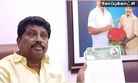 அதிமுகவில் இருந்து நீக்கம்- எடப்பாடி பழனிசாமிக்கு ஏ.வி.ராஜூ நோட்டீஸ்