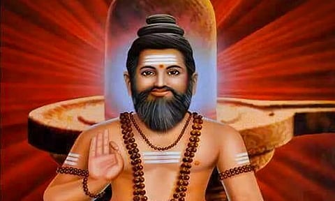 தில்லை நாதனுடன் கலந்த திருமூலர்