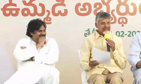 151 இடங்களில் தெலுங்கு தேசம், 24 இடங்களில் ஜனசேனா: முதற்கட்ட வேட்பாளர் பட்டியல் வெளியீடு