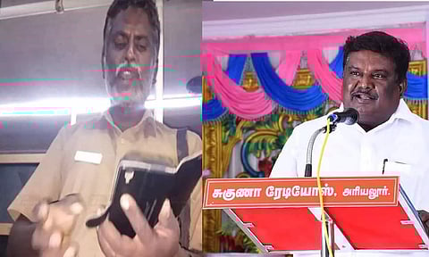 அரசு பேருந்துகளில் மாட்டிறைச்சி எடுத்துச் செல்ல தடையா?: அமைச்சர் சிவசங்கர் விளக்கம்