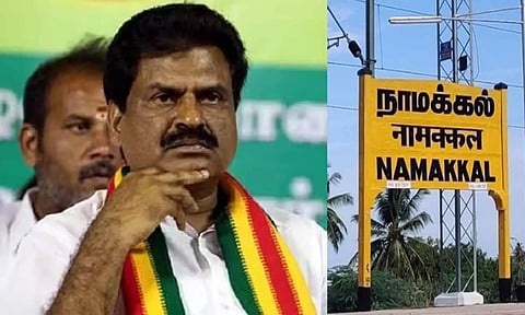திமுக கூட்டணி பங்கீடு: கொங்குநாடு மக்கள் தேசிய கட்சிக்கு நாமக்கல் ஒதுக்கீடு