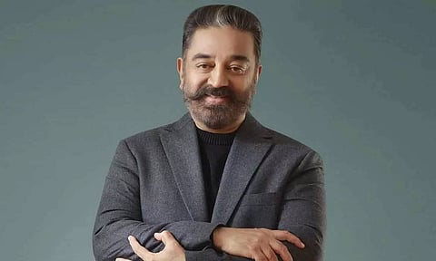 தி.மு.க.-காங்கிரஸ் கூட்டணியில் ஒரு இடம் மட்டுமே ஒதுக்கினால் என்ன செய்வது? கமல் தீவிர ஆலோசனை