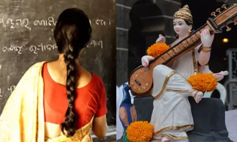 ராஜஸ்தான்: 'கல்விக்கு கடவுள் சரஸ்வதி எந்த பங்களிப்பையும் செய்யவில்லை' என கூறிய ஆசிரியர் சஸ்பெண்ட்