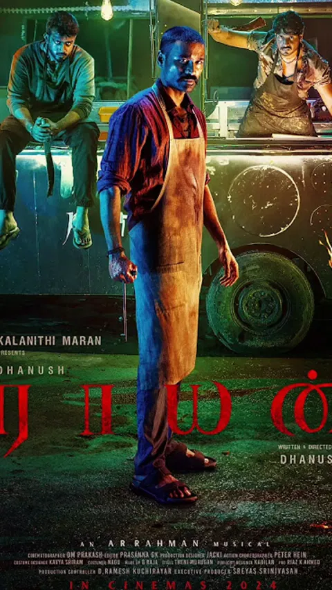 "ராயன்" படத்தில் இணைந்த சூர்யா பட நடிகை... போஸ்டர் வெளியீடு