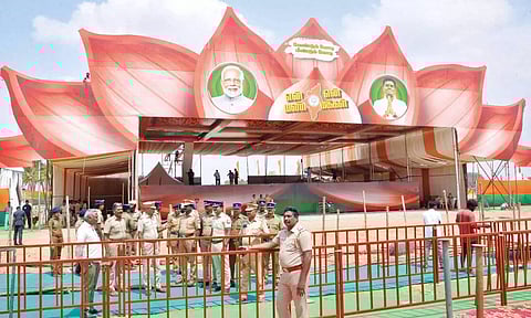 பல்லடத்தில் தேர்தல் பிரசாரத்தை தொடங்கும் பிரதமர் மோடி- குவியும் பா.ஜ.க. தொண்டர்கள்