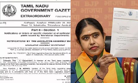 விளவங்கோடு சட்டமன்ற தொகுதி 24-ந்தேதி முதல் காலியாக உள்ளது: சபாநாயகரின் அறிவிப்பு அரசிதழில் வெளியீடு