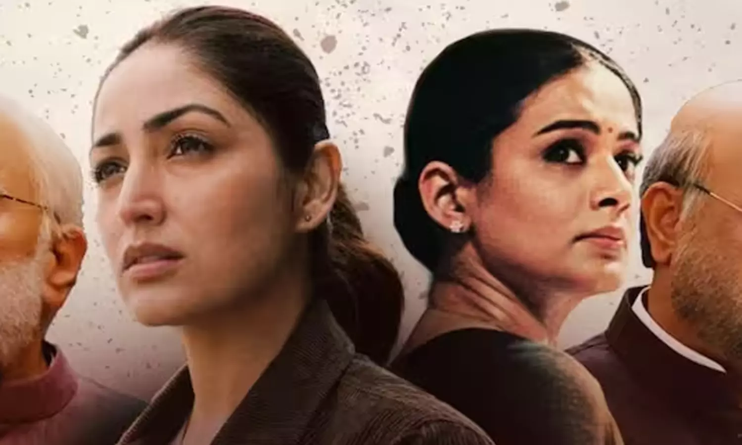 பிரியாமணி படத்துக்கு தடை... ஏன் தெரியுமா?