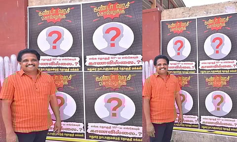 'மதுரை MP-யை காணவில்லை' என ஒட்டப்பட்ட போஸ்டருடன் போட்டோ எடுத்த சு.வெங்கடேசன்