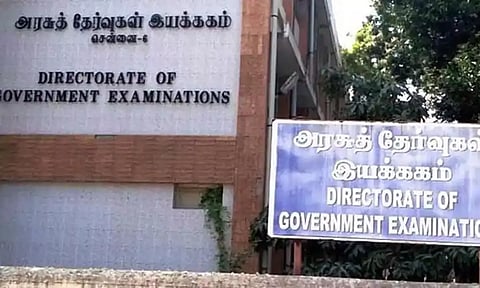 வேலூர் மாவட்ட கல்வி அலுவலர் சஸ்பெண்ட்