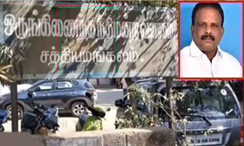 திமுக நிர்வாகி கொலை வழக்கு: 5 பேர் நீதிமன்றத்தில் சரண்