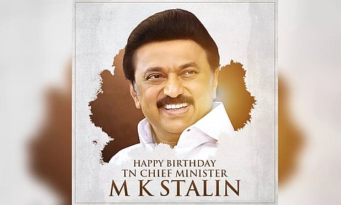 மாரியென வாழ்த்துகளைப் பொழிந்த அனைவருக்கும் நன்றி- முதலமைச்சர் மு.க.ஸ்டாலின்