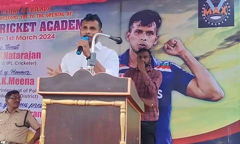 நான் படிக்கும்போது நல்ல ஷூ, நல்ல சாப்பாடு கிடையாது: மாணவர்களிடம் உருக்கமாக பேசிய நடராஜன்