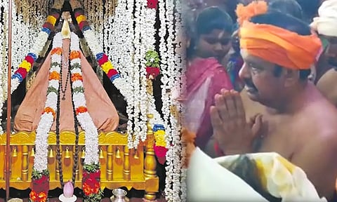 அய்யா வைகுண்டரின் 192-ம் அவதார தினம் - எடப்பாடி பழனிச்சாமி வாழ்த்து