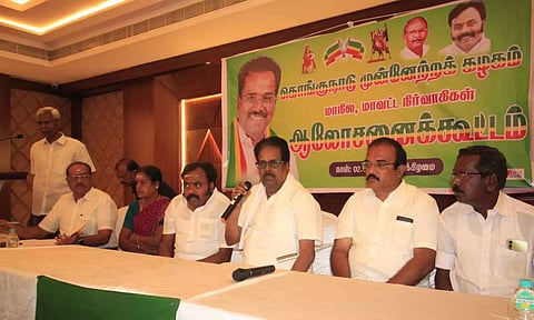 பாராளுமன்ற தேர்தலில் கொங்குநாடு முன்னேற்ற கழகம் பா.ஜ.க.வுக்கு நிபந்தனையற்ற ஆதரவு