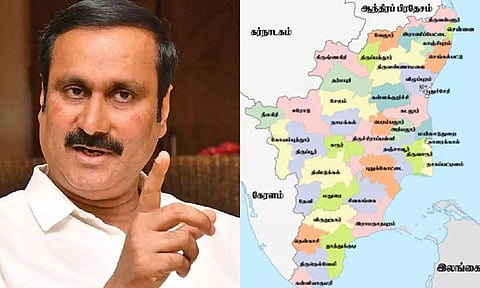 புதிய மாவட்டங்களை உருவாக்காமல் தமிழக அரசை தடுக்கும் சக்தி எது? அன்புமணி ராமதாஸ்