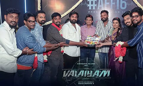 ஐஸ்வர்யா ராஜேஷ் நடிக்கும் 'வளையம்' புதிய பட பூஜையில் பங்கேற்ற விஜய்சேதுபதி