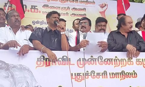 புதுச்சேரி சிறுமி படுகொலை: பாஜக கூட்டணி அரசை கண்டித்து திமுக ஆர்ப்பாட்டம் அறிவிப்பு