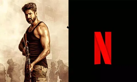 ரிலீசுக்கு முன்பே சாதனை படைத்த 'அமரன்': ஓடிடி உரிமை எத்தனை கோடி தெரியுமா?