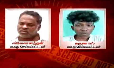 புதுச்சேரி சிறுமி படுகொலை- கைது செய்யப்பட்ட இருவர் சிறையில் அடைப்பு