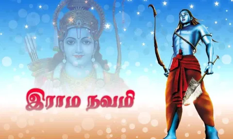 ராம நவமி அன்று பொது விடுமுறை: மேற்கு வங்காள அரசு அறிவிப்பு