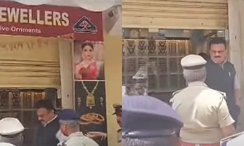 நகைக்கடையில் மர்ம நபர்கள் துப்பாக்கிச்சூடு...