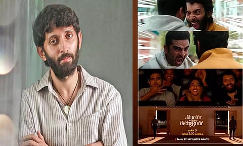 'பொன் ஒன்று கண்டேன்' படம் பற்றி வேதனையுடன் புலம்பிய வசந்த் ரவி - எதற்காக?