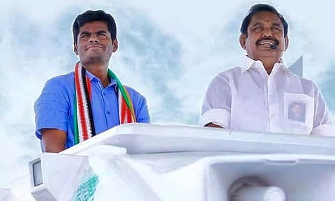 எடப்பாடி பழனிசாமி அரைவேக்காடுத்தனமாக பதில் சொல்ல கூடாது:  அண்ணாமலை