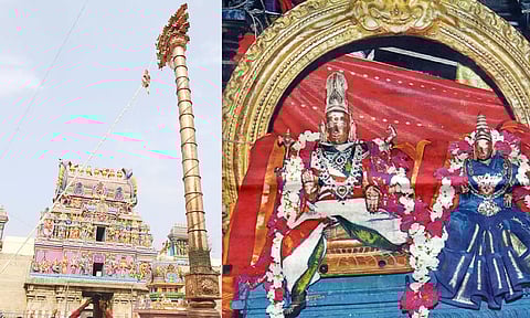 வடாரண்யேஸ்வரர் கோவிலில் பங்குனி திருவிழா கொடியேற்றம்