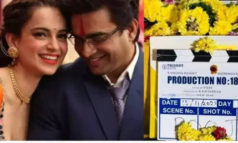 ஏ.எல்.விஜய் இயக்கத்தில் மாதவன் - கங்கனா