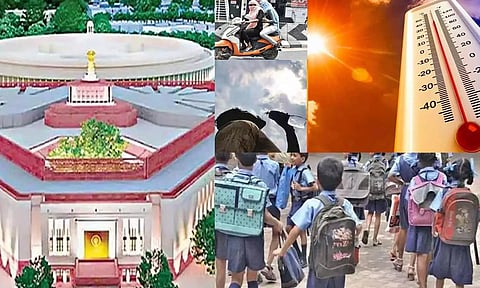 தமிழகத்தில் பள்ளிக் கூடங்கள் திறப்பு தள்ளிப்போக வாய்ப்பு