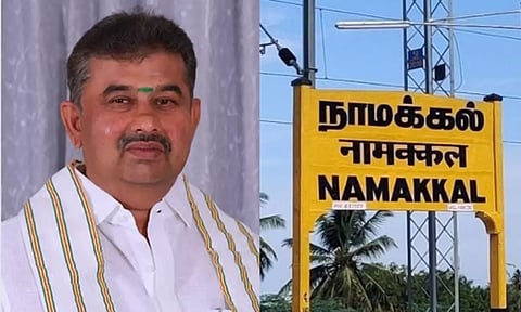 பாராளுமன்ற தேர்தல்: நாமக்கல் தொகுதி கோமதேக வேட்பாளர் அறிவிப்பு
