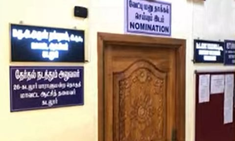 மக்களவை தேர்தல்- வேட்பு மனு தாக்கலின்போது 5 பேருக்கு மட்டுமே அனுமதி