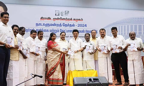 திமுக-வின் "47" தேர்தல் அறிக்கை வாக்குறுதிகள் எப்படி சாத்தியம்?