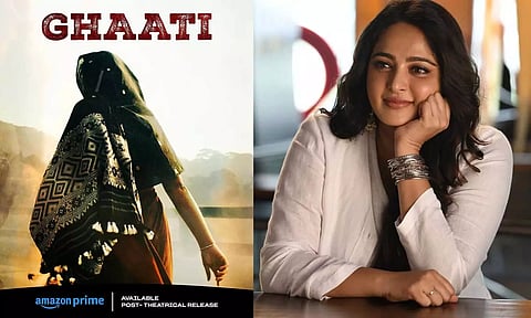 அனுஷ்கா - விக்ரம் பிரபு இணைந்து நடிக்கும் புதிய படத்தின் அறிவிப்பு வெளியானது