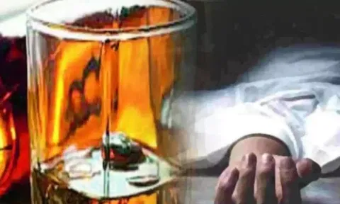 பஞ்சாப்பில் விஷ சாராய பலி 14 ஆக உயர்வு