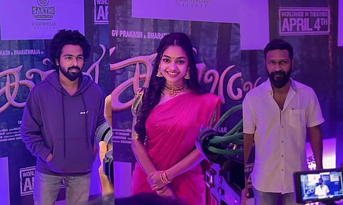 கள்வன் படத்தின் டிரெயிலர் வெளியீடு