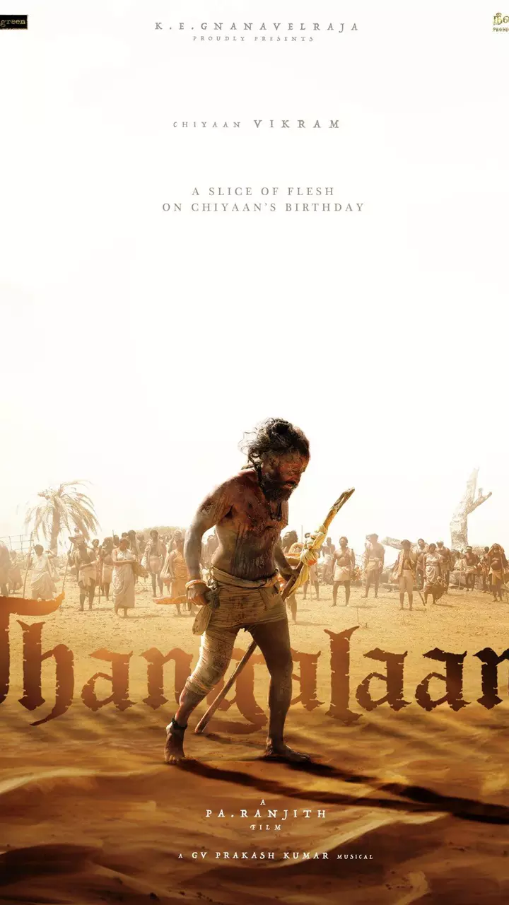 சியான் 62 ரசிகர்களுக்கு மகிழ்ச்சியான அப்டேட் கொடுத்த படக்குழு