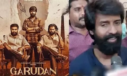 கருடன்' படம் : ரிலீஸ் எப்போது ? - நடிகர் சூரி