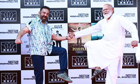 'அண்ணாத்த ஆடுறாரு ஒத்திக்க' சுந்தரம் மாஸ்டருடன் கமல்ஹாசன்